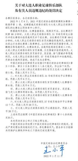 意媒：马佐基被推荐给国米补强边路 萨勒尼塔纳愿意出售据国米新闻网报道，马佐基被推荐给了国米来补强边路，萨勒尼塔纳愿意将他出售。